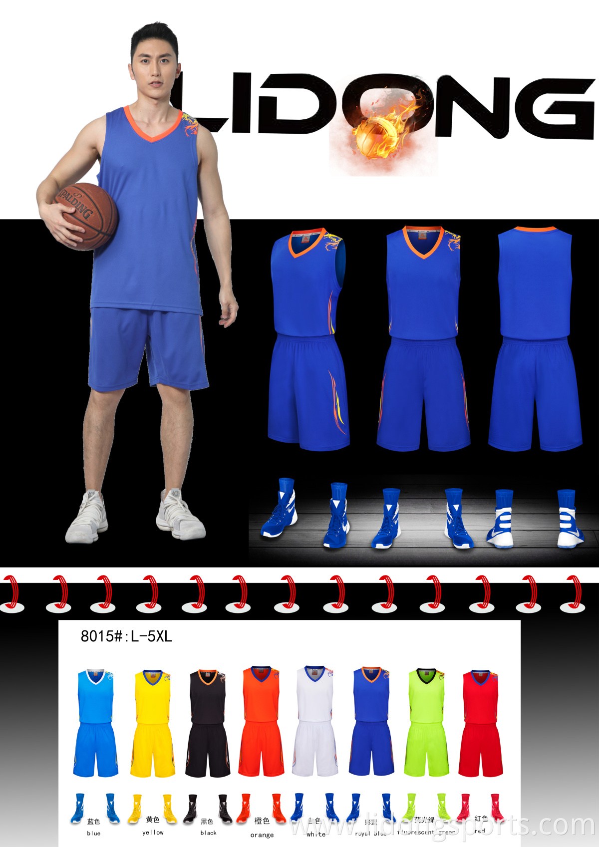 Customized team basketball jerseys design for men wholesale basketball uniforms